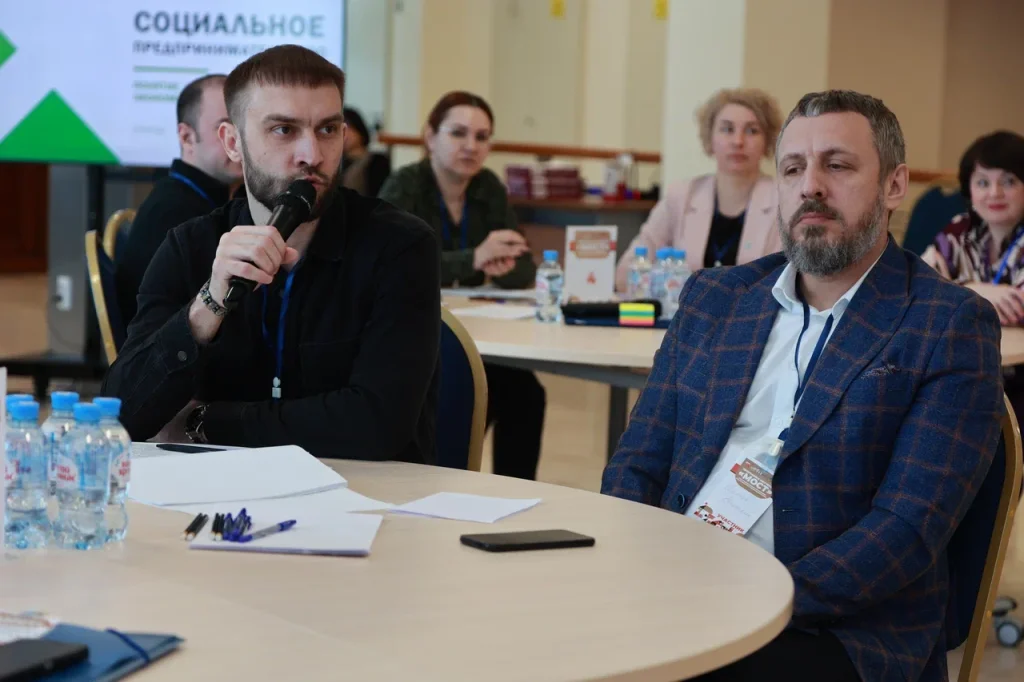 На Ямале определят векторы развития социального предпринимательства