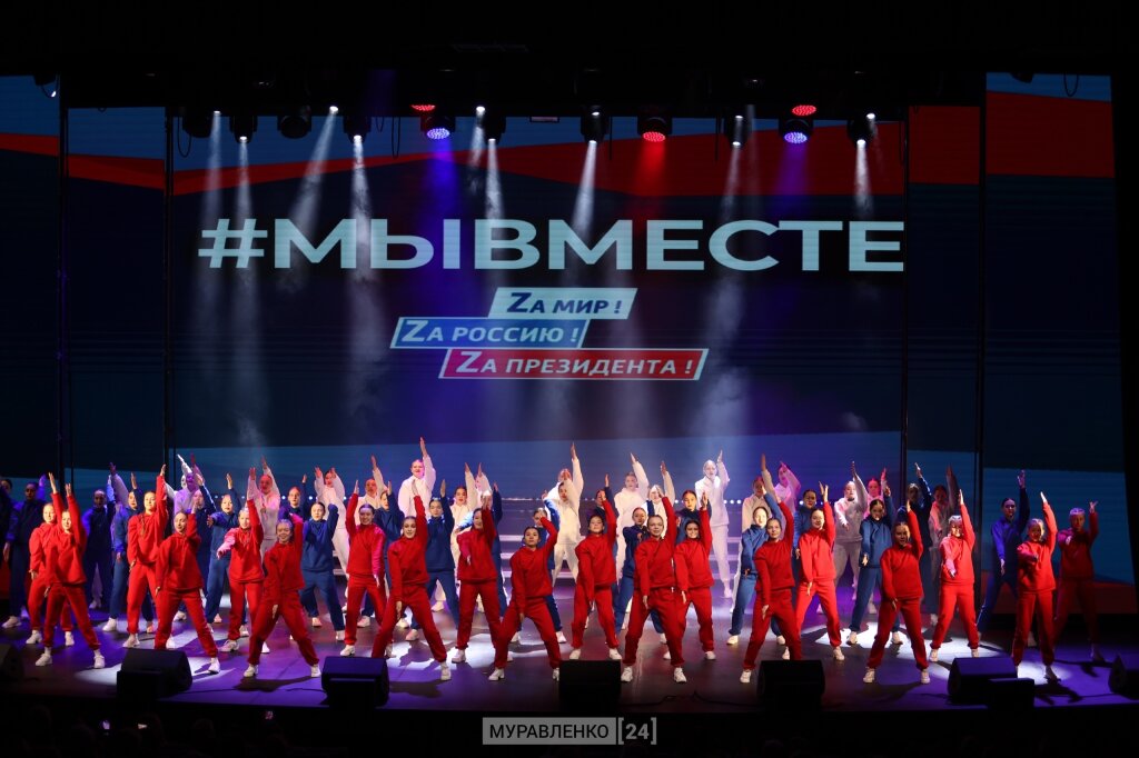 Муравленко – город людей с большим сердцем