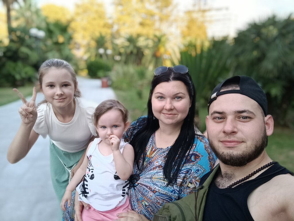 «Ждём, надеемся, гордимся»