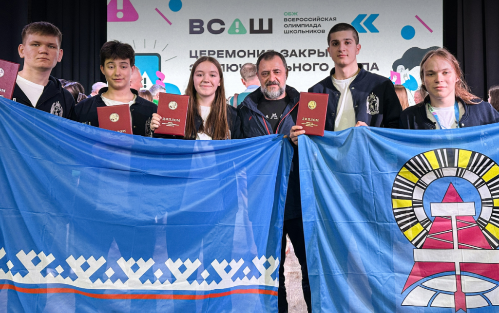 19 наград завоевали старшеклассники Ямала на Всероссийской олимпиаде