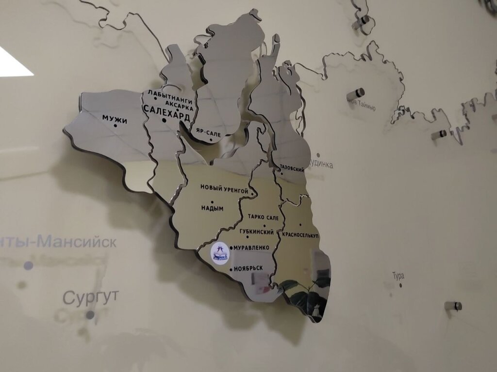 У Ямала лучший в России рейтинг по устойчивому развитию