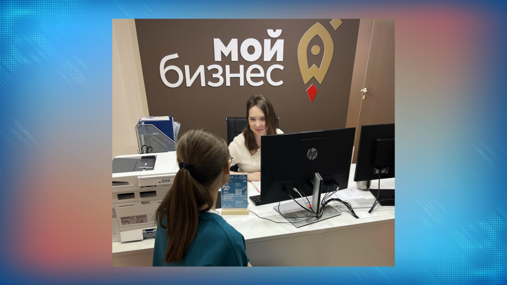 В Год детства на Ямале вводят новые меры поддержки предпринимателей