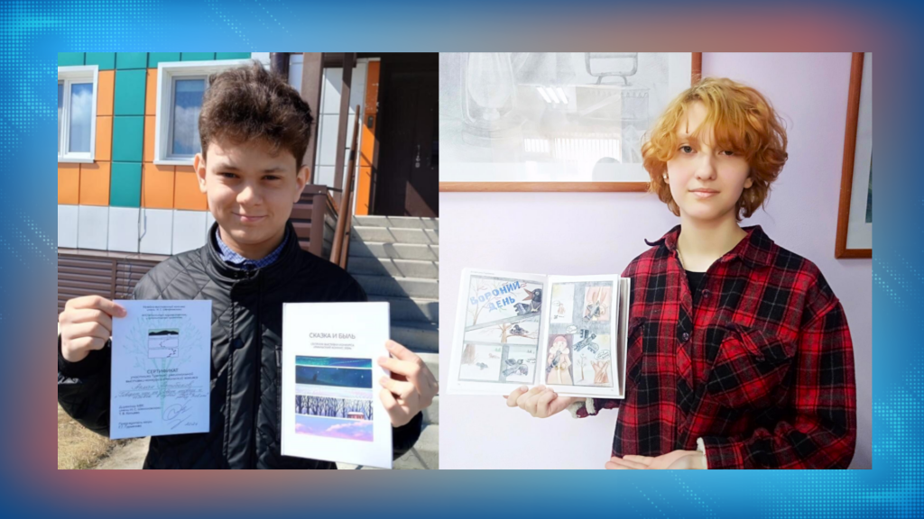 Работы муравленковцев попали в специальный сборник конкурса «Ямальский комикс»