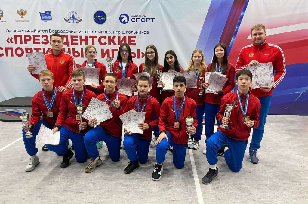 Сборная первой школы – призер регионального этапа Президентских спортивных игр