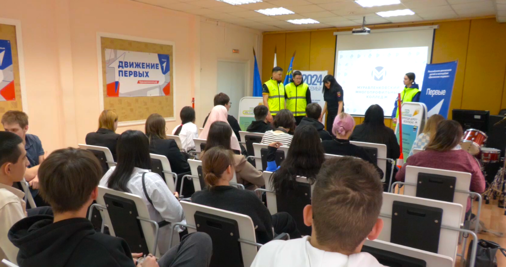 Муравленковцы встали на балансборд и примерили «пьяные» очки