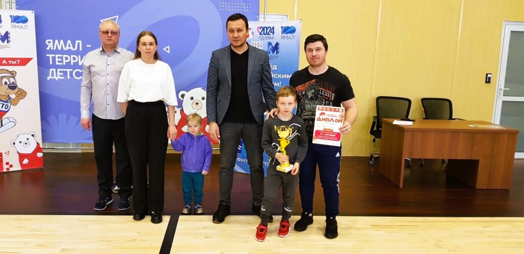 Семья Перминовых – победители фестиваля «Ну, погоди!»