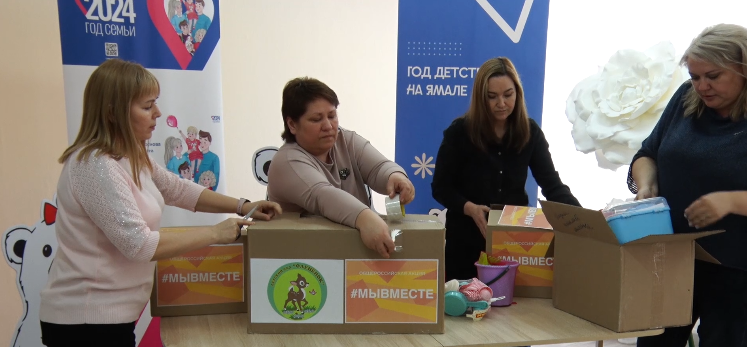 «Оленёнок» и «Сказка» отправили посылки в Волноваху