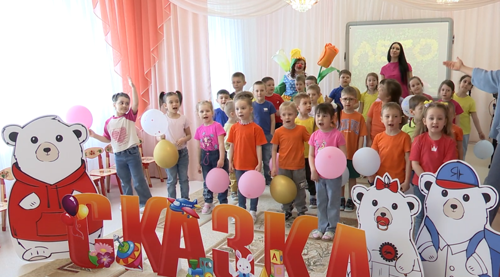 Воспитанники «Сказки» записали видеопослание подшефной Волновахе