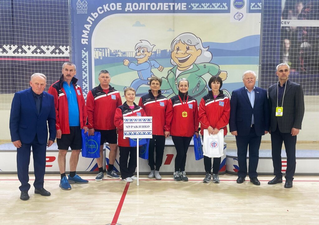 Муравленковцы «золотого» возраста – отличный пример для подрастающего поколения
