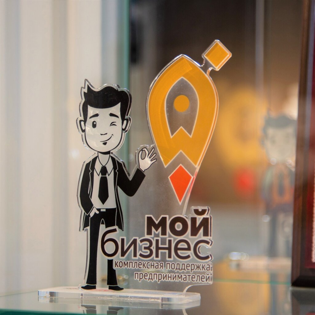 Представители ямальских предприятий станут участниками «Часа с Торгпредом»