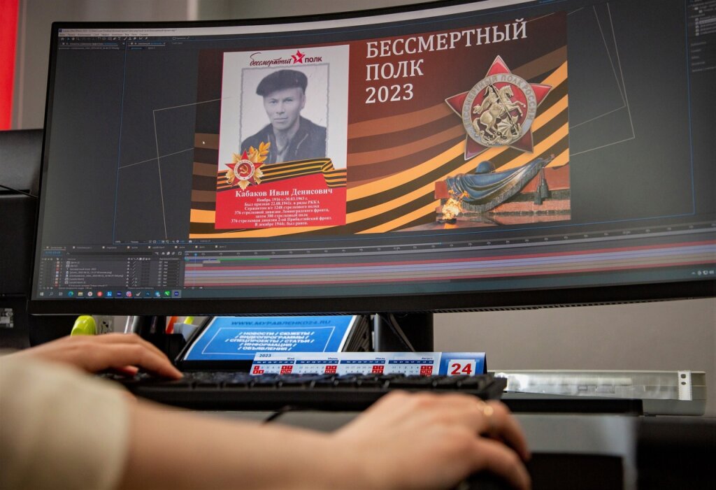 Трансляция акции «Бессмертный полк. Муравленко» начнется в 10 часов