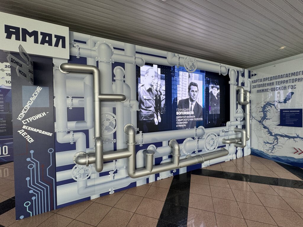 В регионе стартовал проект «Легенды Ямала – в память о первых»