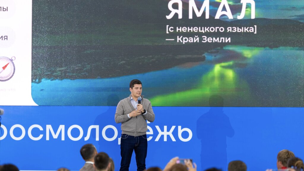 Дмитрий Артюхов и Олег Кожемяко обсудили вопросы молодежной политики и туризма