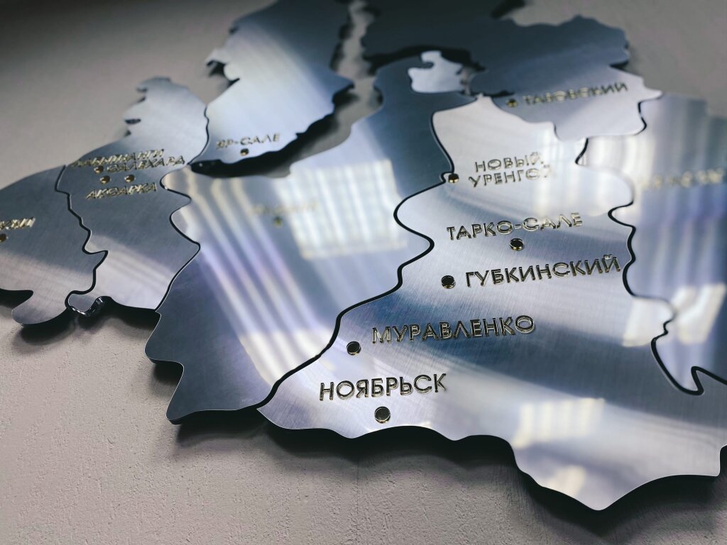 «Роснефть» и правительство Ямала продолжат сотрудничество
