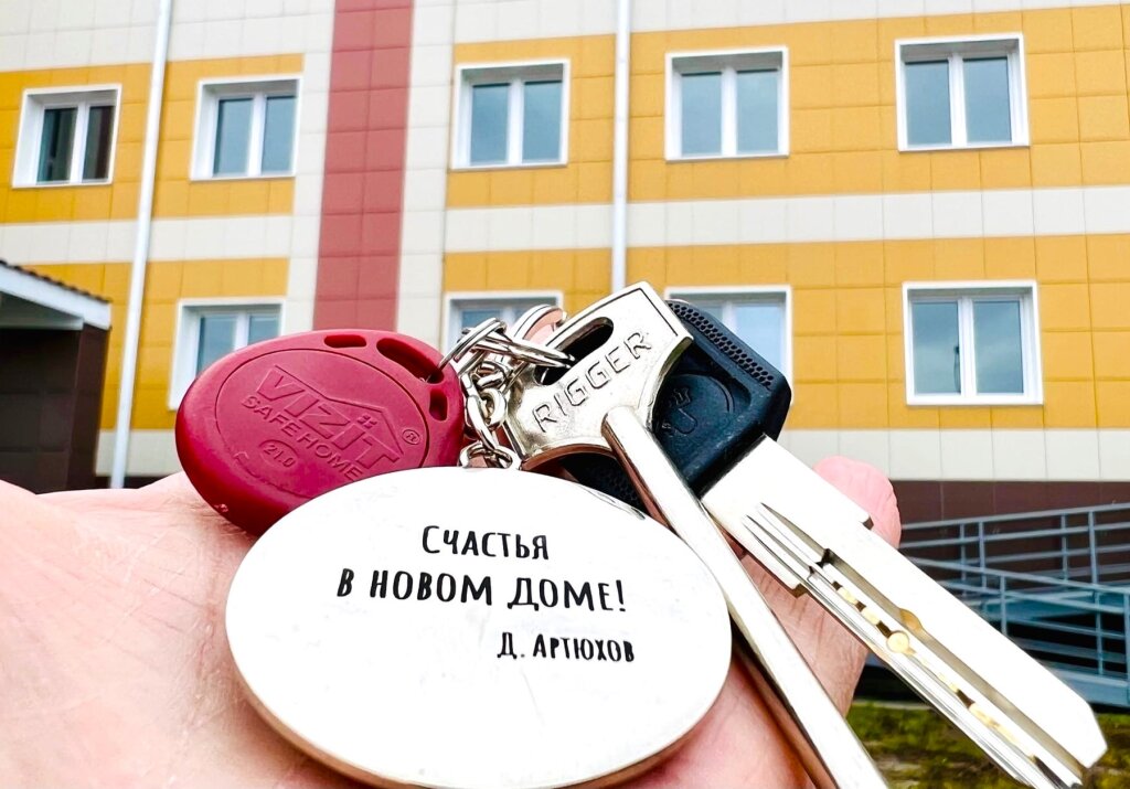 На Ямале сфера строительства получила дополнительное финансирование