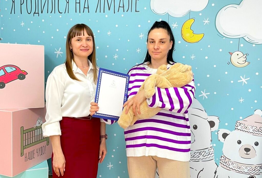 В Муравленко зарегистрировали сотого ребенка с начала года