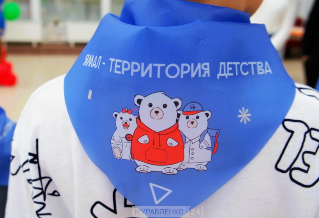 Семь тысяч юных ямальцев отдохнут за лето в пришкольных лагерях