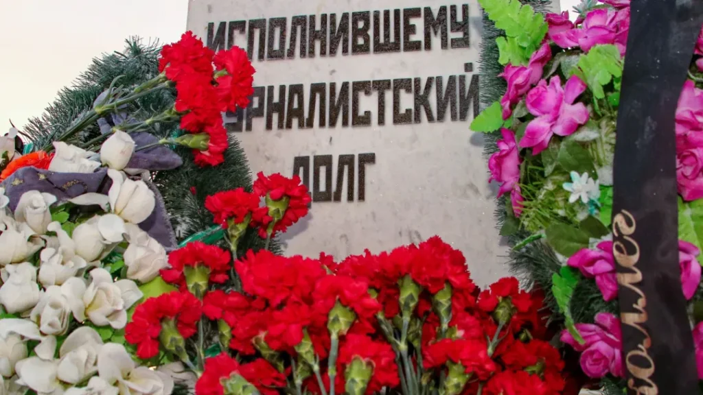 Ямальские журналисты почтили память погибших коллег