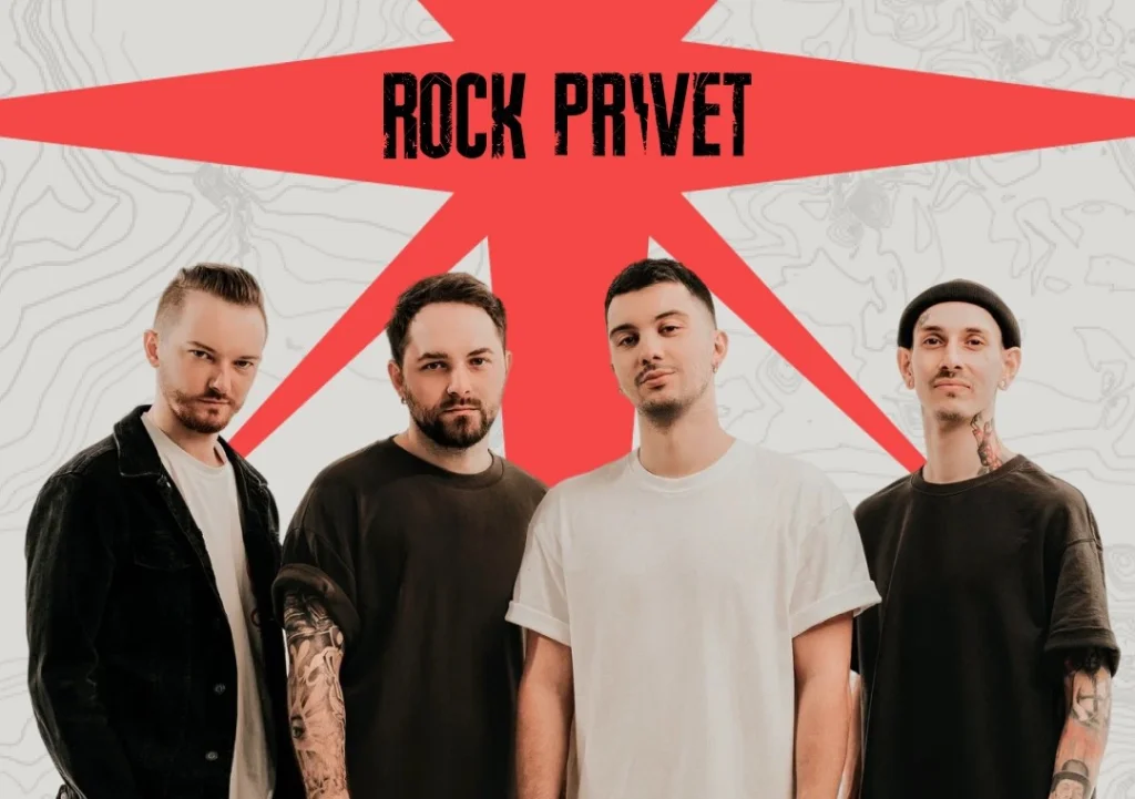 Одним из хедлайнеров «Белых ночей» станет Rock Privet