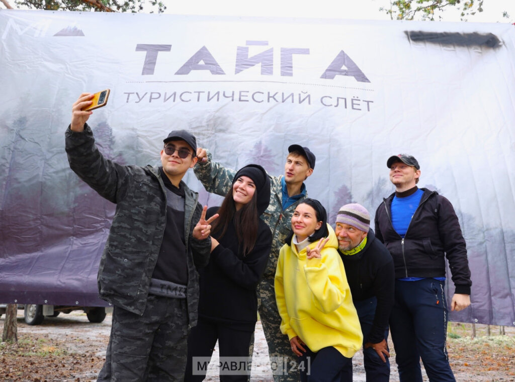 Прием заявок на «Тайгу» продолжается