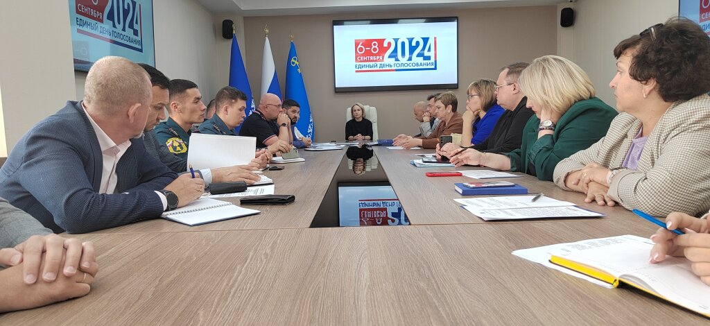 Прошло заседание выборного штаба