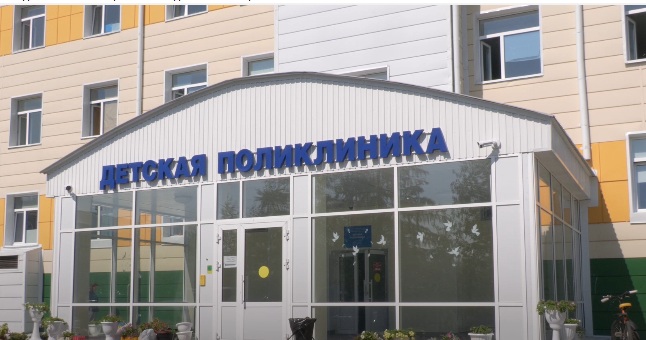 Детям в поликлиниках начали выдавать витамин D