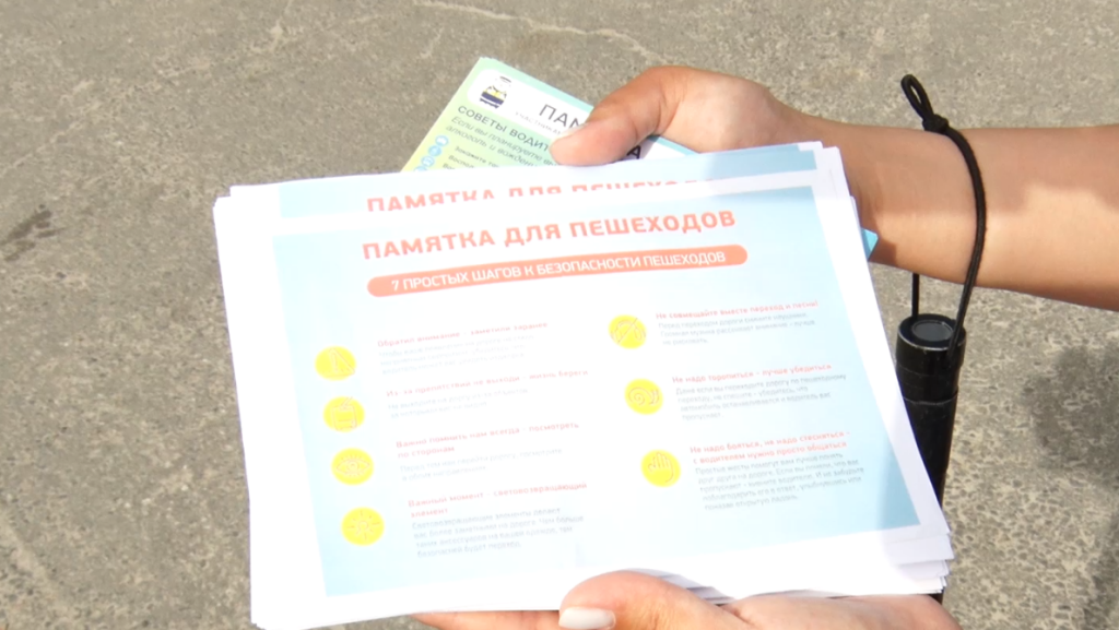 Госавтоинспекторы провели урок дорожной грамотности