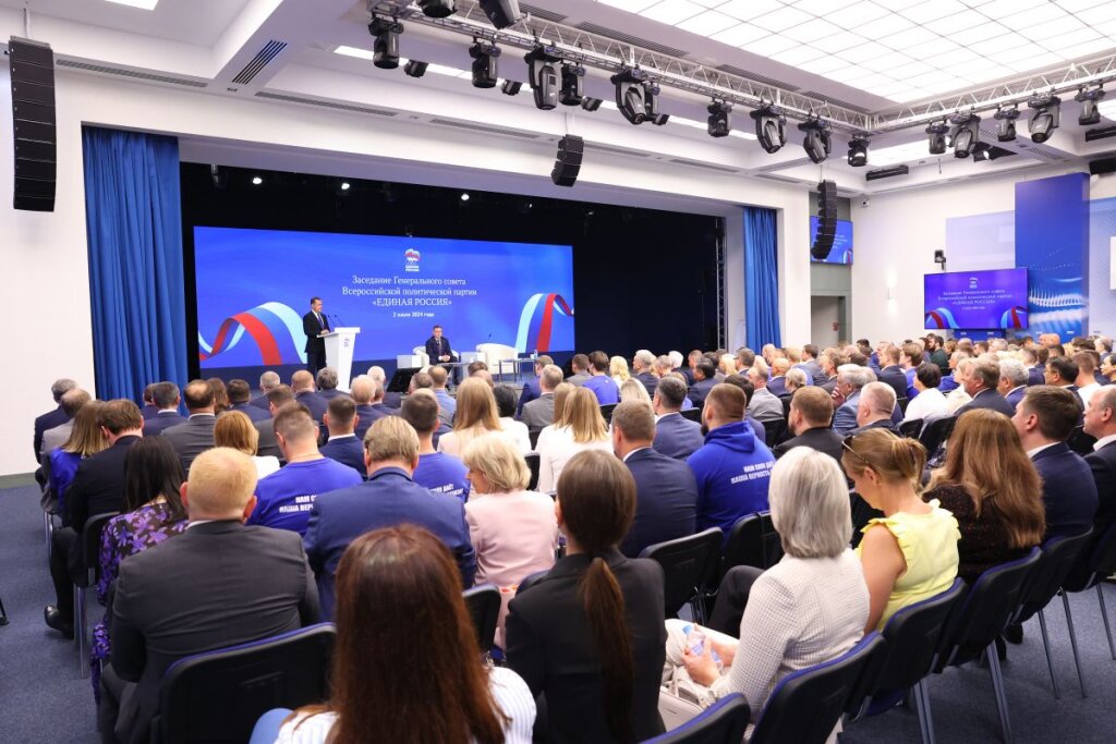 «Единая Россия» выдвинет на выборы разного уровня 342 участника СВО