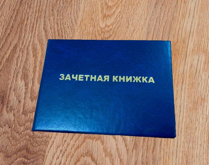 Началась летняя заявочная кампания на именную стипендию губернатора Ямала