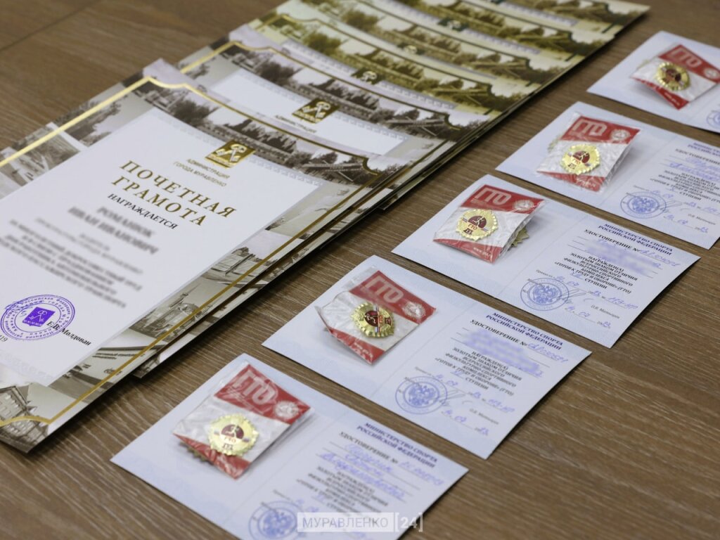 Знак ГТО может дать дополнительные баллы при поступлении в вуз