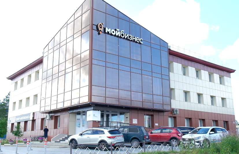 Муравленковцы могут помочь жителям Курской области