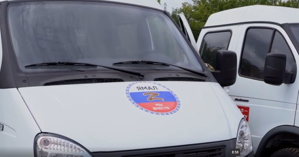 Северяне, участвующие в СВО, получили очередную партию транспорта и оборудования