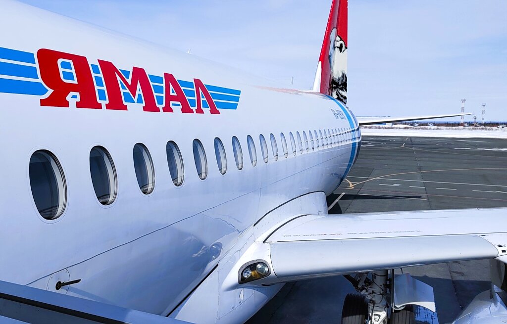 Карта «Морошка» помогает сэкономить на авиапутешествиях