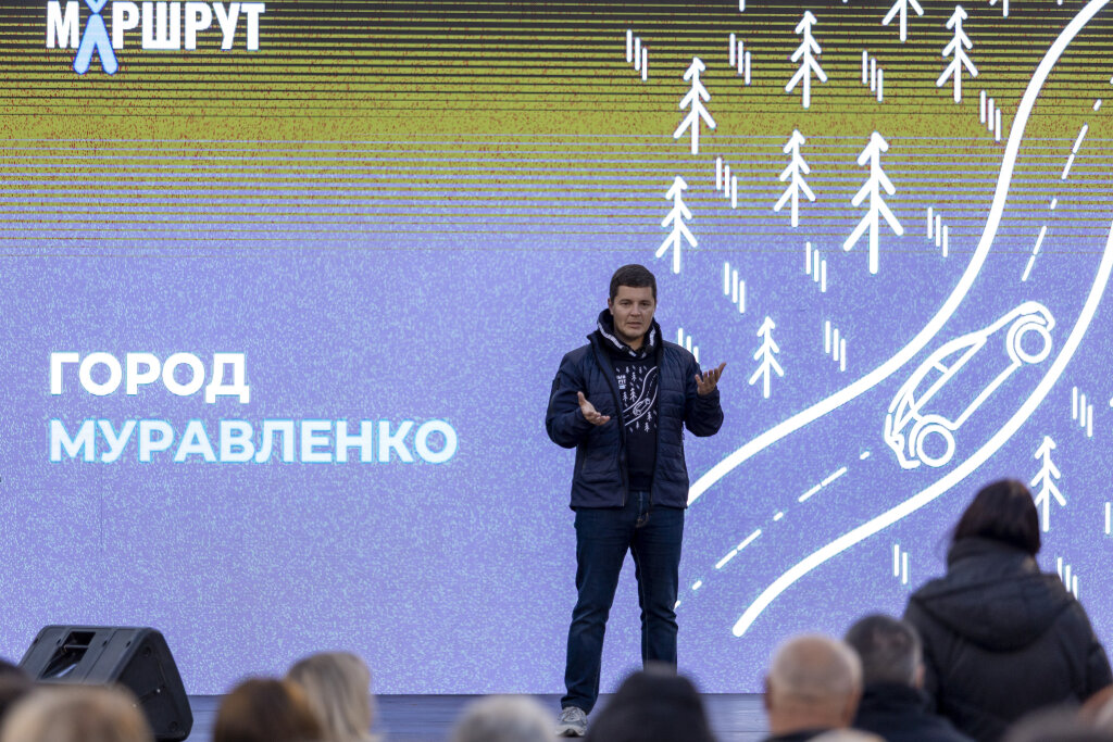 Более ста сообщений за два дня отправили ямальцы Дмитрию Артюхову