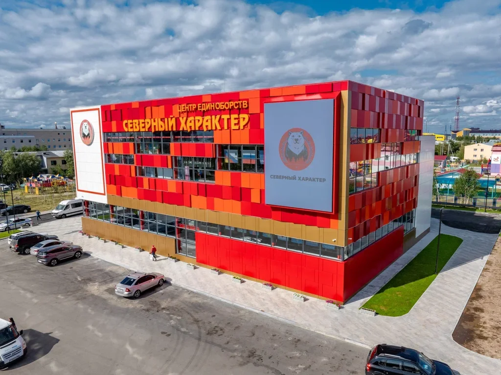 Еще один «Северный характер» открыли в Губкинском