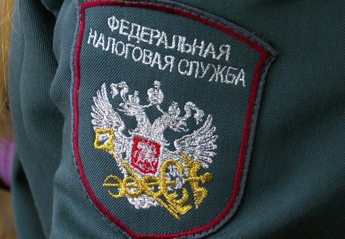 Отменена госпошлина за повторную выдачу свидетельства ИНН