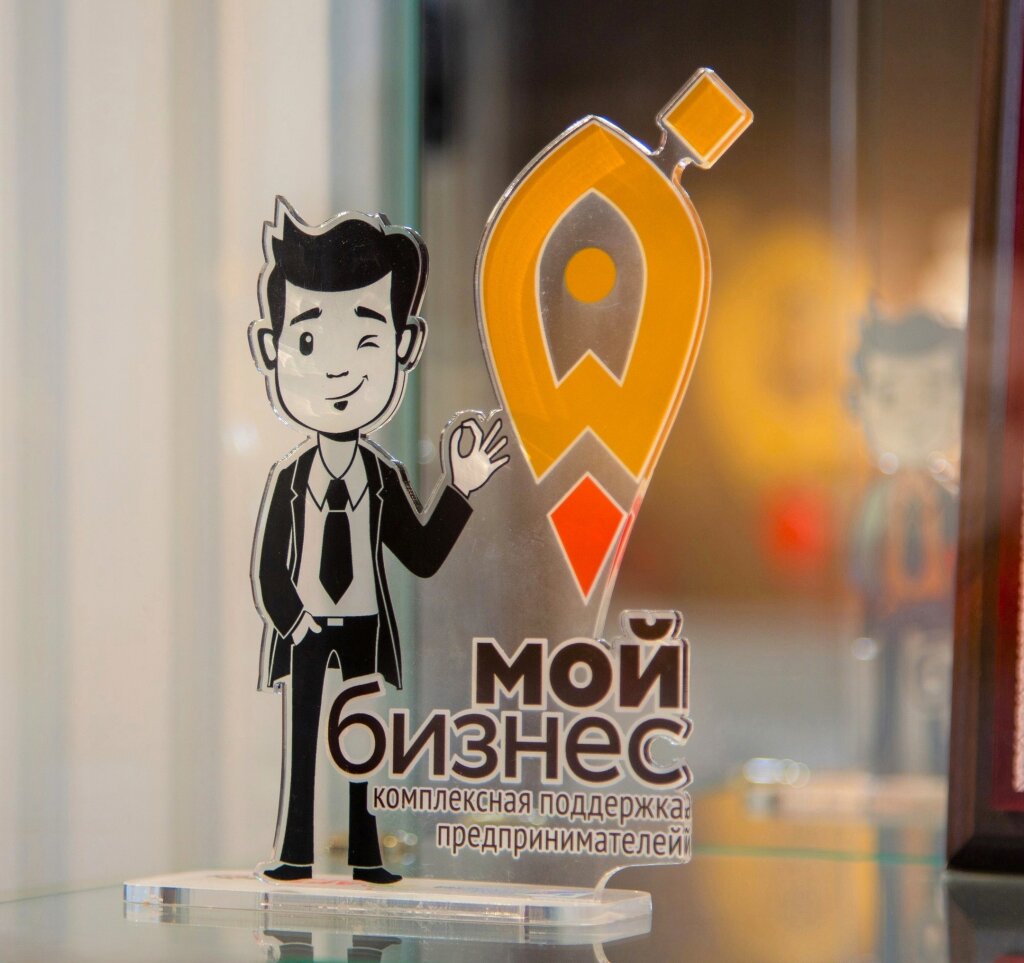 На Ямале прошла большая онлайн-встреча с предпринимательским сообществом