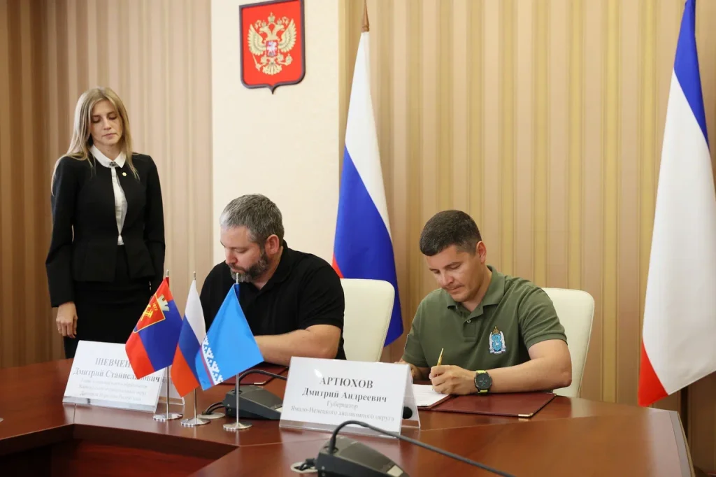 Подписано соглашение о восстановлении Авдеевки