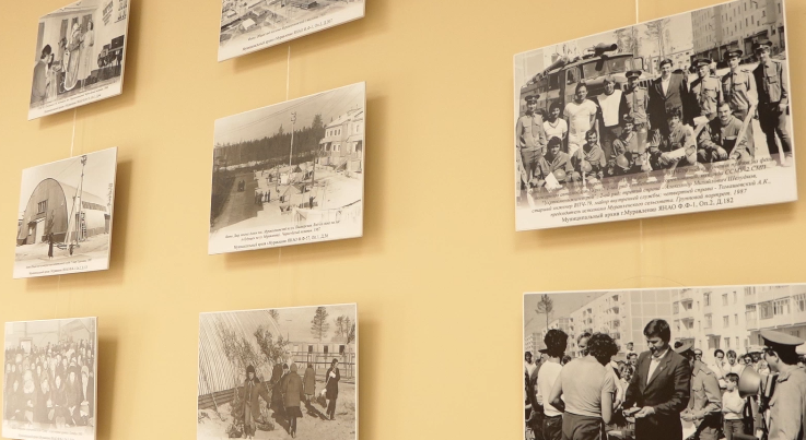 К 40-летию города в архиве открыта уникальная выставка