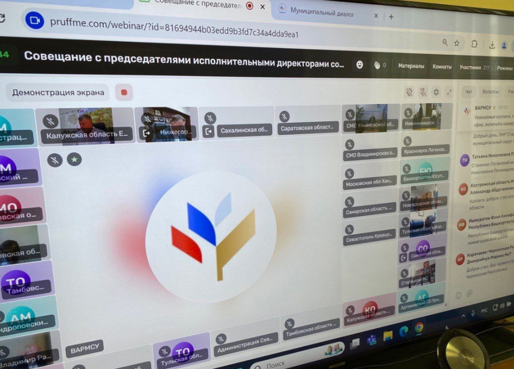 В России обсуждают новый закон о местном самоуправлении
