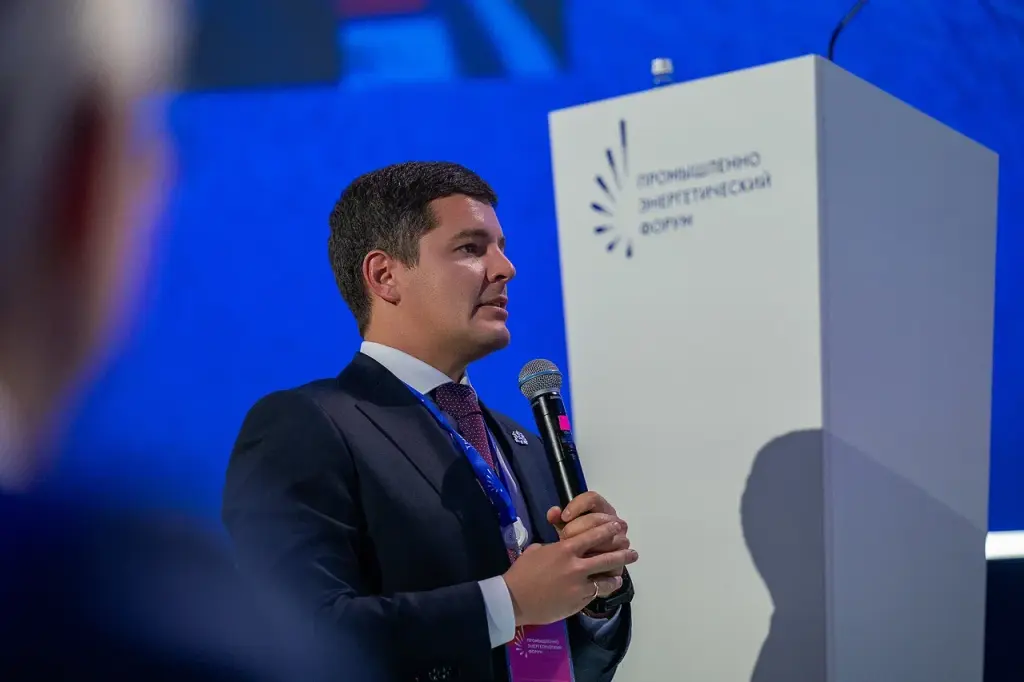 Дмитрий Артюхов принял участие в промышленно-энергетическом форуме TNF в Тюмени