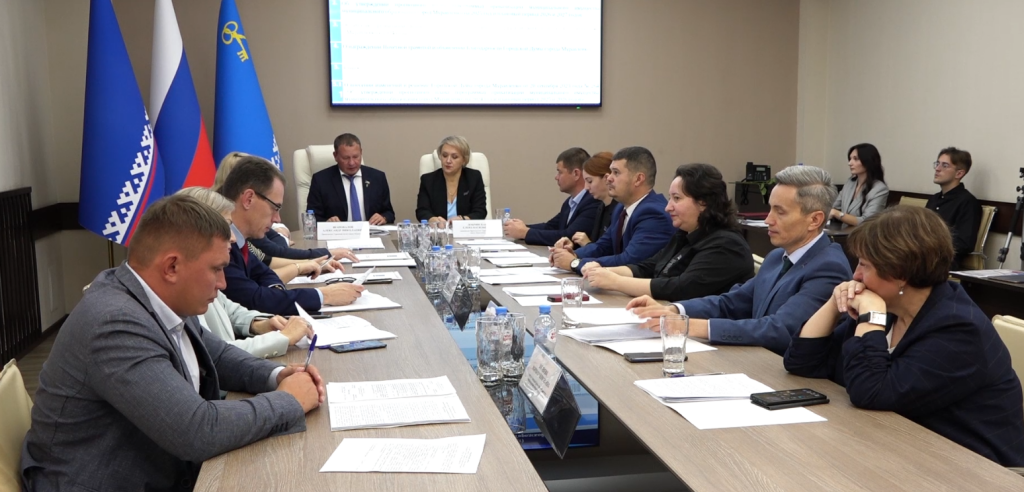 Депутаты Городской Думы провели очередное заседание