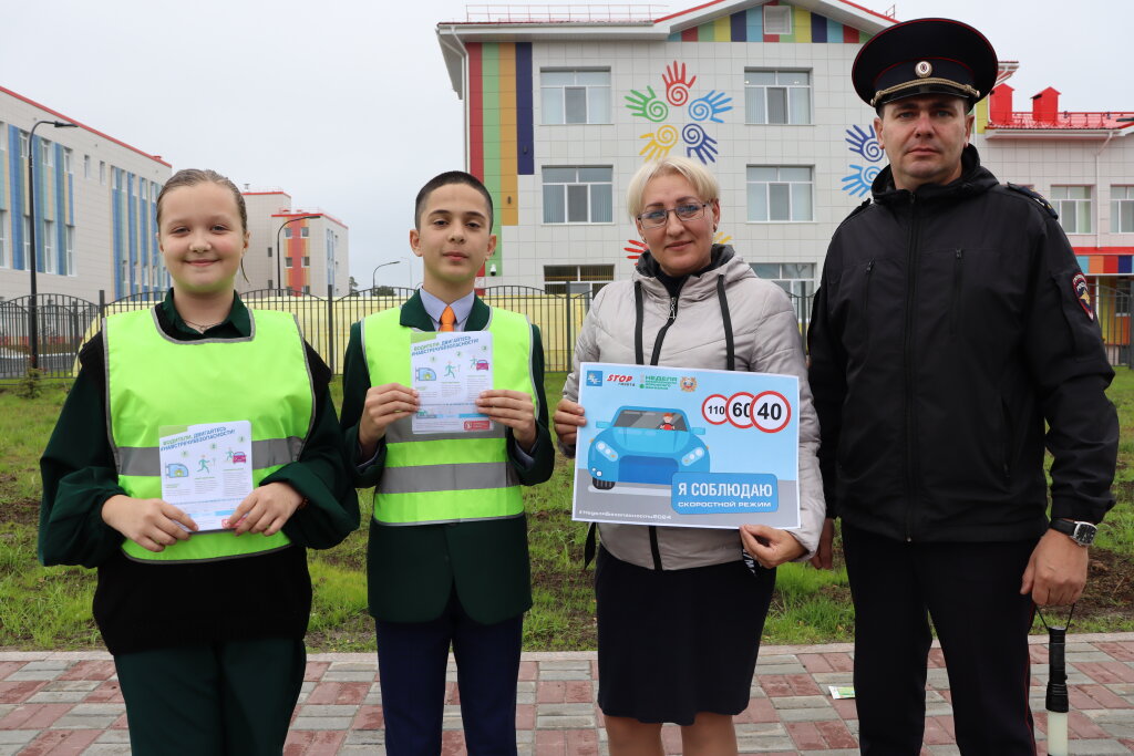 В Муравленко провели акцию «Я соблюдаю ПДД!»