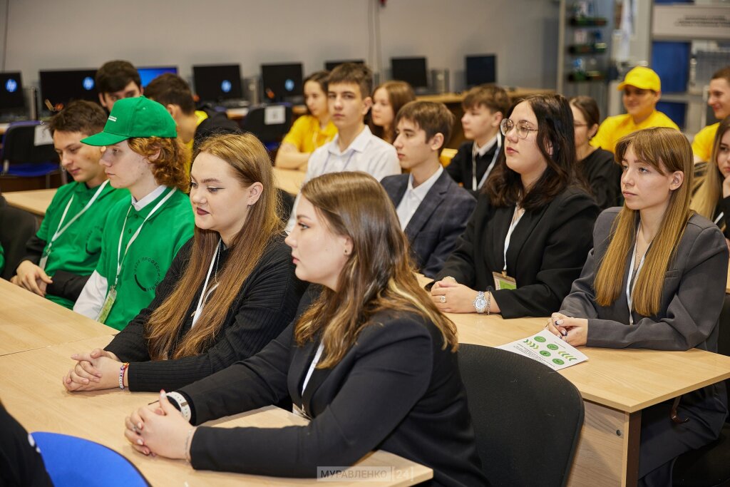 Муравленковцы могут получить компенсацию затрат на обучение