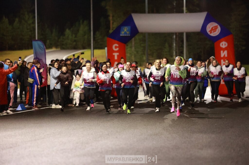 В ночном забеге приняли участие более 200 муравленковцев