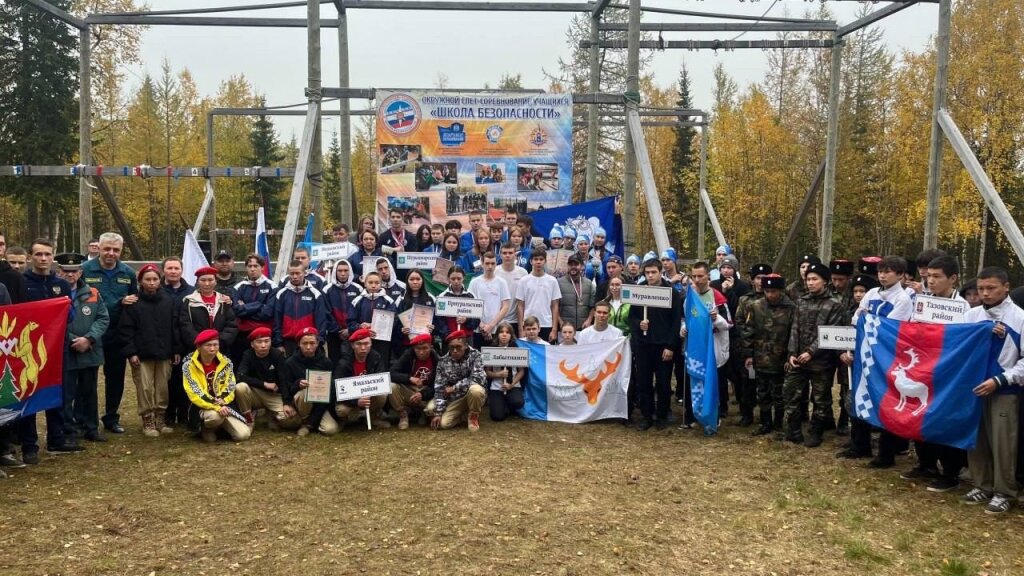 Муравленковцы прошли окружную «Школу безопасности»
