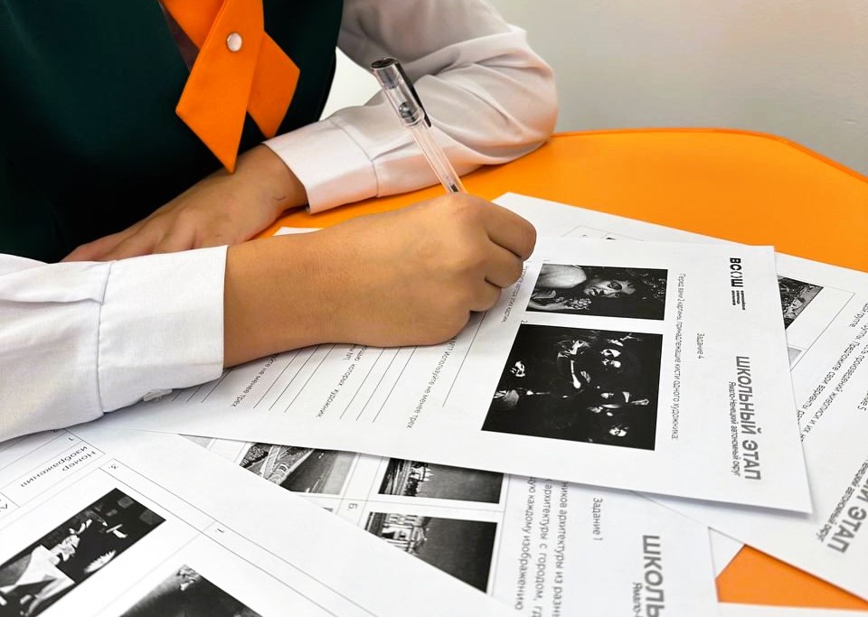 В Муравленко начался школьный этап Всероссийской олимпиады