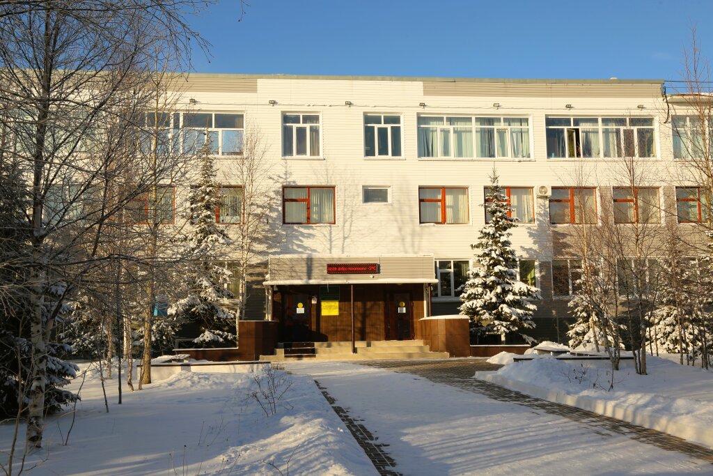 Многопрофильному колледжу исполняется 25 лет