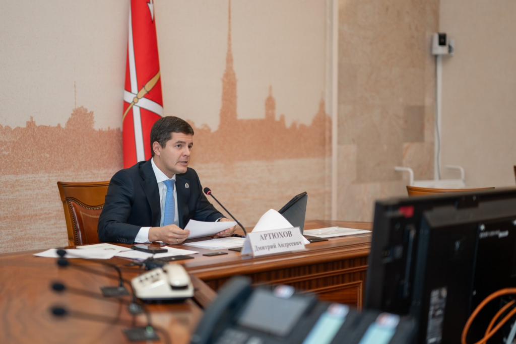 Дмитрий Артюхов принял участие в Совете при полпреде в УрФО
