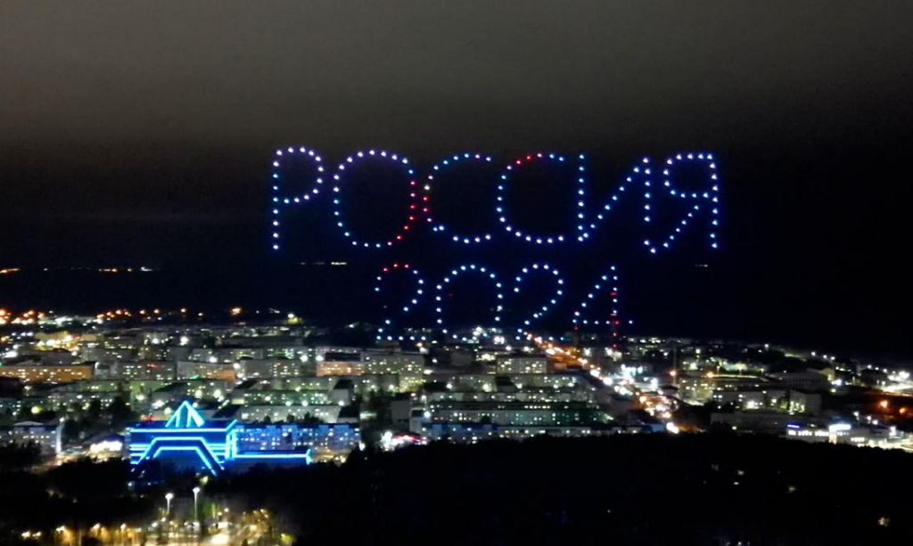 На Ямале проходит региональный чемпионат по управлению дронами и фестиваль беспилотной авиации